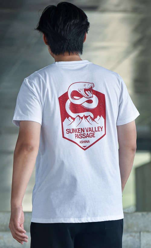 Sekiro Sunken Valley Passage T-Shirt