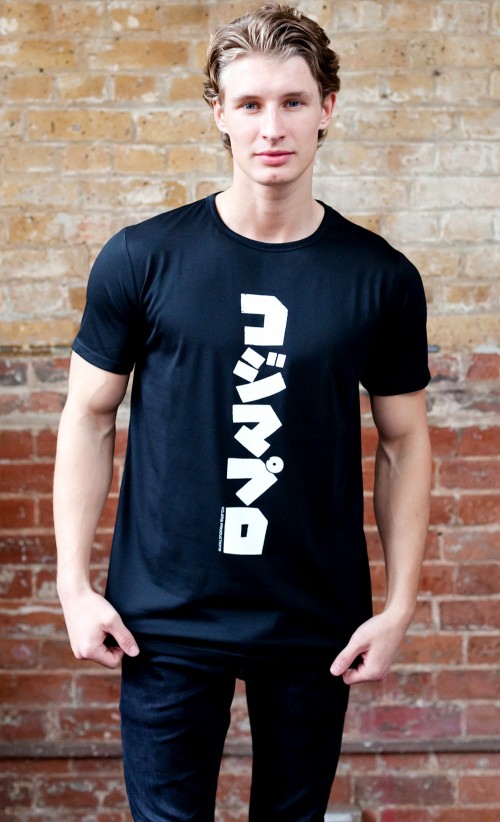 Model is wearing the KojiPro black T-shirt from our Kojima Productions collection