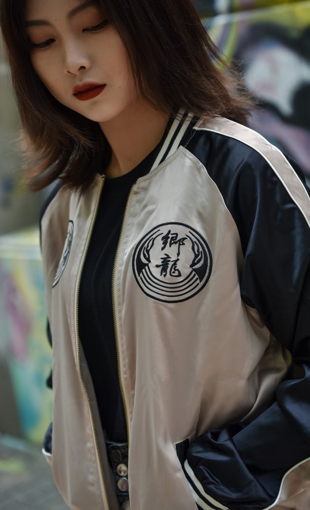 Model wearing the Goda Souvenir jacket from our Yakuza collection