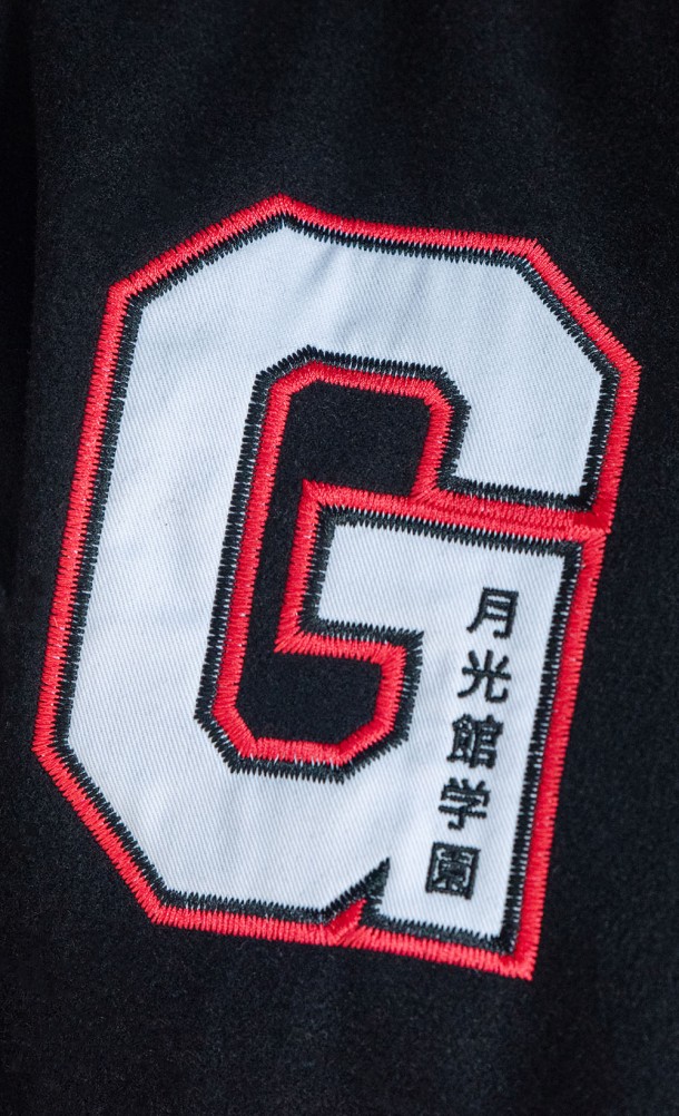 Close up detail of the front print on the Gekkoukan High Varsity jacket from our Persona 3 collection