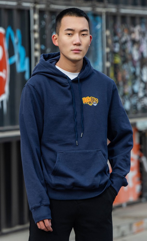Model wearing the Ratchet & Clank Hoodie from our Ratchet & Clank Collection