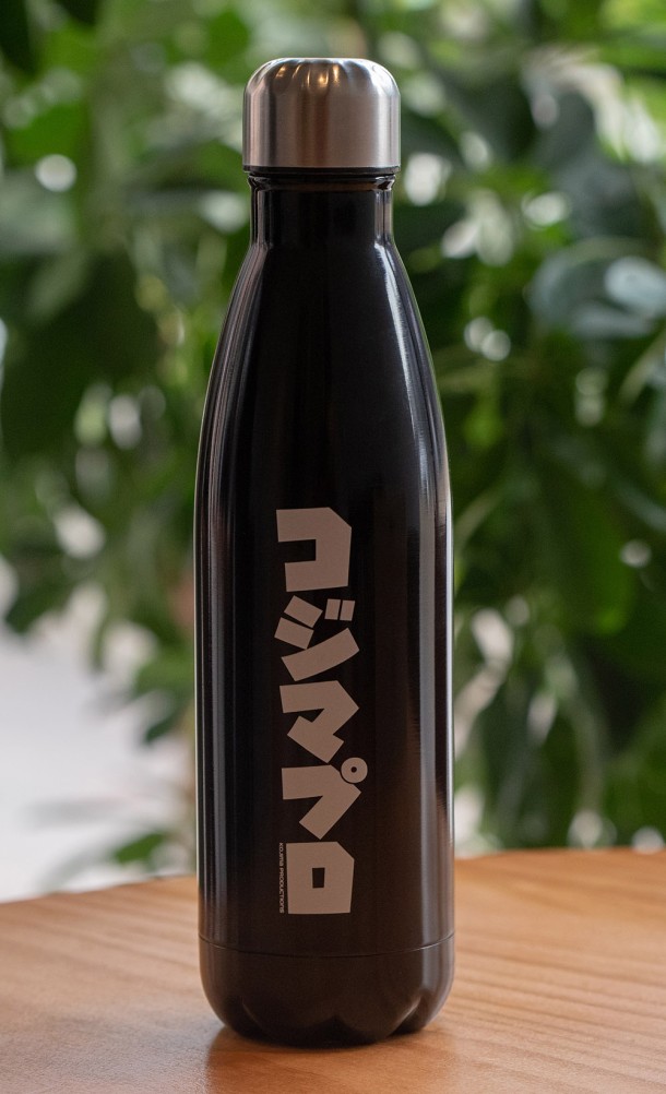 Image of the Kojima Productions Water Bottle in black from our Kojima Productions collection