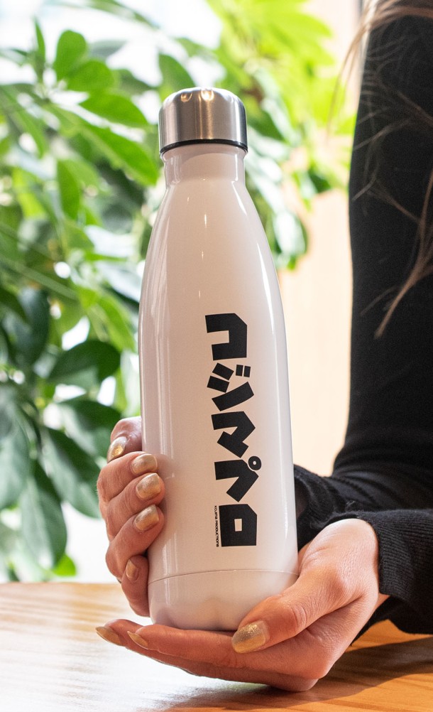 Image of the Kojima Productions Water Bottle in white from our Kojima Productions collection