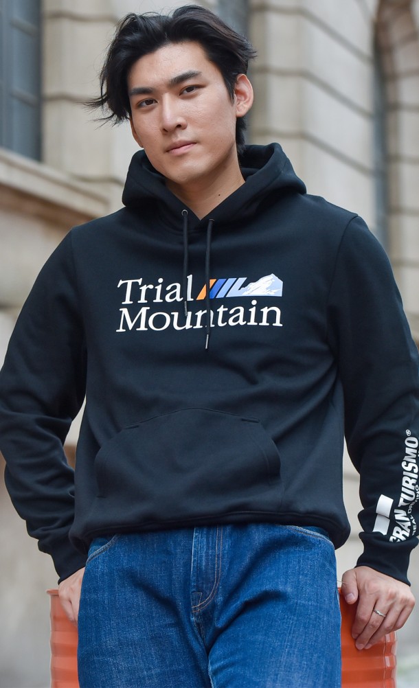 Trial Mountain
