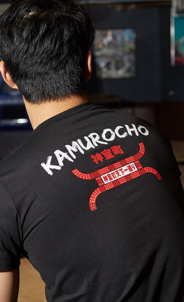 Close up detail on the back print of the Kamurocho T-Shirt from our Yakuza collection