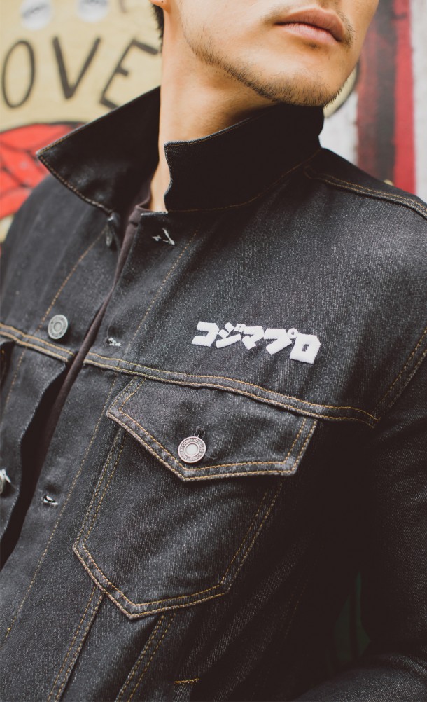 A Hideo Kojima Jacket