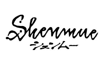 Shenmue
